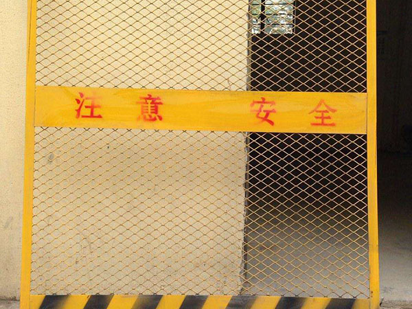 基坑护栏 - 河北旭凰金属丝网制品有限公司图片3