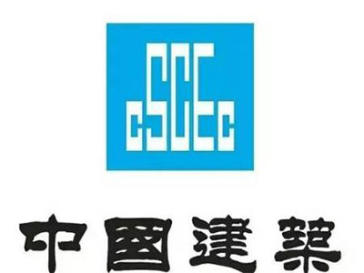中国建设
