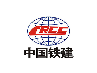 中国铁建